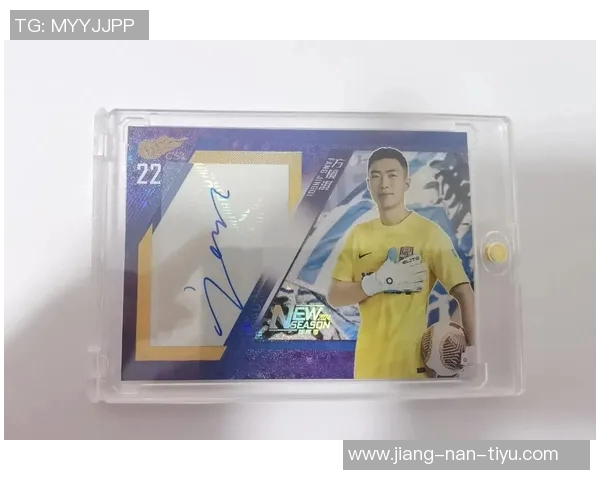 在哪些平台购买足球球星卡更靠谱价格更实惠有保障